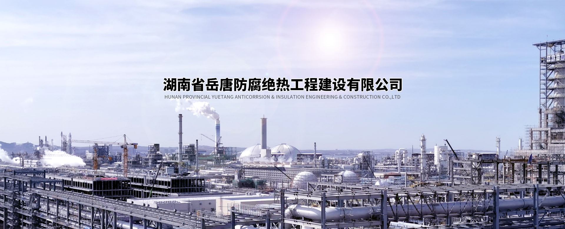 電渦流傳感器,振動傳感器,速度傳感器,轉速傳感器,位移傳感器,光電傳感器,稱重傳感器,壓力傳感器,壓力變送器,上海川碩自動化科技有限公司